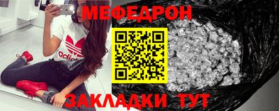 кокаин колумбия Моздок