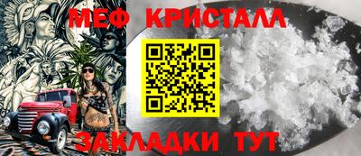 кокаин колумбия Моздок