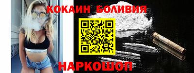 ECSTASY Можайск