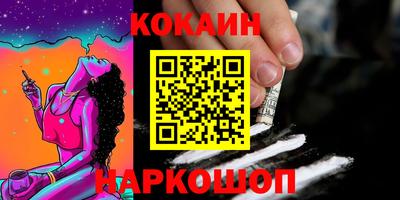 ECSTASY Можайск