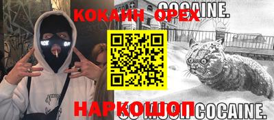 ECSTASY Можайск