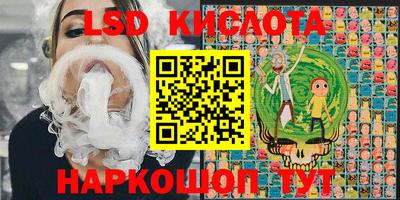 ECSTASY Можайск