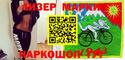 кокаин колумбия Моздок
