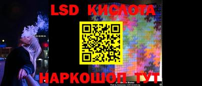 кокаин колумбия Моздок