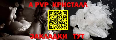кокаин колумбия Моздок