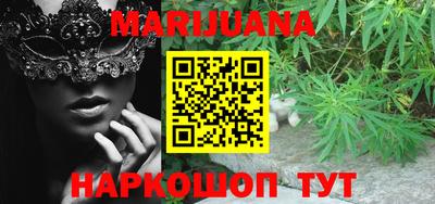 кокаин колумбия Моздок