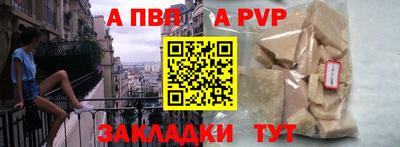 кокаин колумбия Моздок