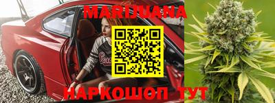 ECSTASY Можайск