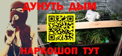 кокаин колумбия Моздок
