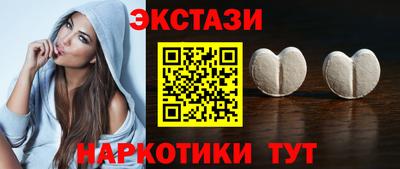 кокаин колумбия Моздок