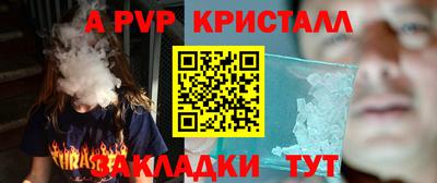 ECSTASY Можайск