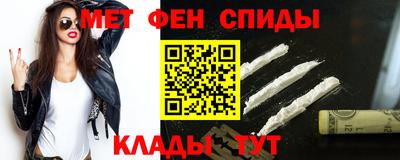 кокаин колумбия Моздок