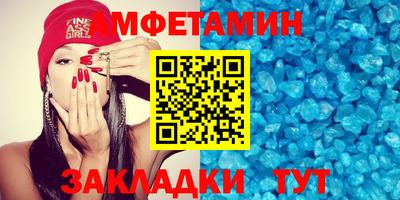 ECSTASY Можайск