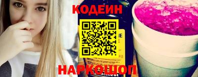 spice Можга