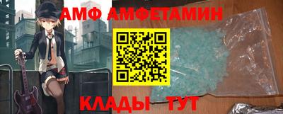 кокаин колумбия Моздок