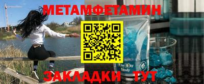 кокаин колумбия Моздок