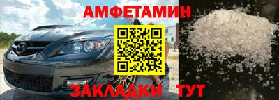ECSTASY Можайск