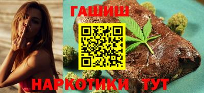 кокаин колумбия Моздок