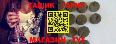 spice Можга