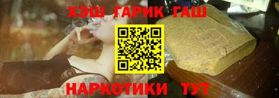 ECSTASY Можайск