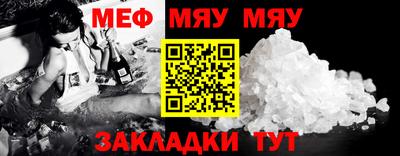 ECSTASY Можайск