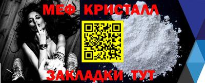 кокаин колумбия Моздок
