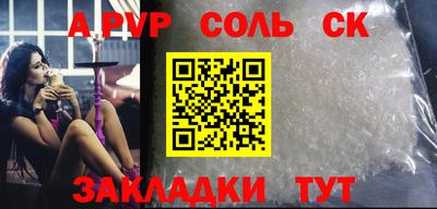 кокаин колумбия Моздок