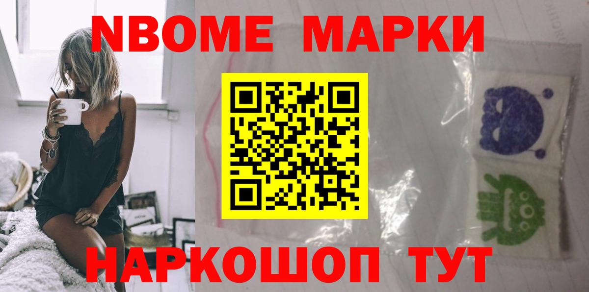 Салехард  Лсд 25 экстази  Вход с VPN  ЛСД экстази ecstasy  LSD-25 экстази кислота 